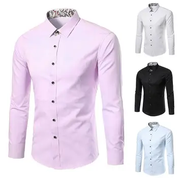 Men's floral wild patchwork refused to collar down long sleeve shirt shirt men
Men's floral wild patchwork refused to collar down long sleeve shirt shirt men