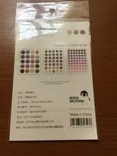 Mohamm-pegatinas de gran artista para decoración, papel de álbum de recortes, suministros creativos de colegio estacionario tela, 3 uds.