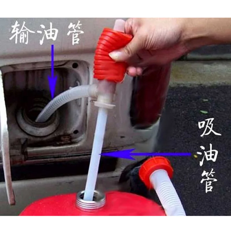 Red Plastic Pumping Pipe Manual Pumping Pump Liquid Extractor Plastic Chemical Oil Pumping Suction Pipe 54cm-1
Red Plastic Pumping Pipe Manual Pumping Pump Liquid Extractor Plastic Chemical Oil Pumping Suction Pipe 54cm-1