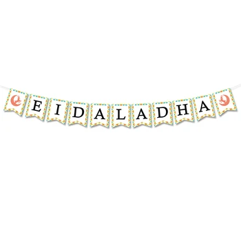 Eid Al Adha Party Decoration Banner Traditional Muslin Sheep Holidays Decoration Eid Al Adha Party Supplies
Eid Al Adha Party Decoration Banner Traditional Muslin Sheep Holidays Decoration Eid Al Adha Party Supplies