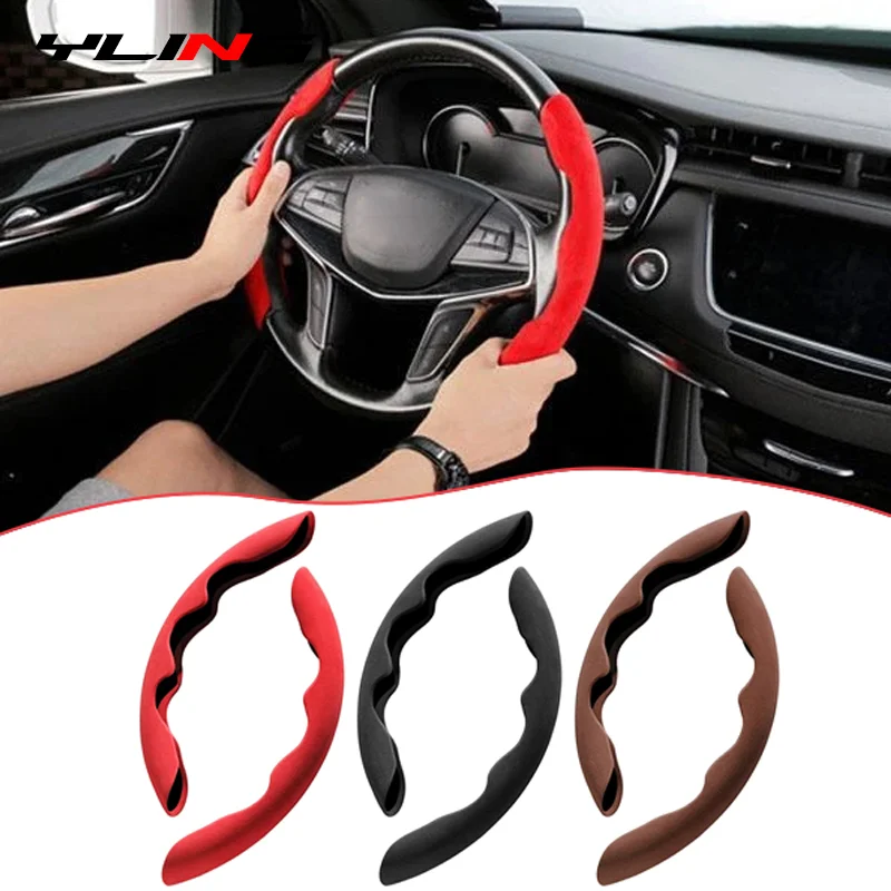 2 Pack Segmented Car Anti Skid Anti-slip Warm In Winter Plush Steering Wheel Cover Case Protector
2 Pack Segmented Car Anti Skid Anti-slip Warm In Winter Plush Steering Wheel Cover Case Protector