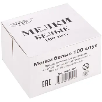 Chalk white algham, Square 
Chalk white algham, Square