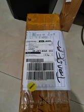 Controlador de llama Original, detector C7027A1049, ojo eléctrico C7027A 1049