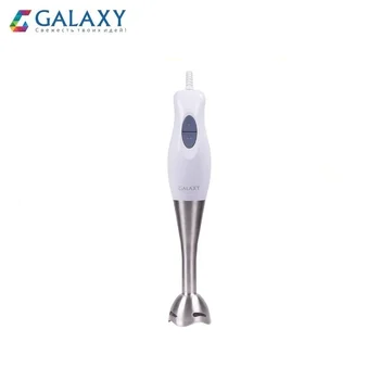 Immersion blender GALAXY GL2124 Heavy duty commercial blender, mixer, juicer, powerful food processor, mixer for ice, smoothies
Immersion blender GALAXY GL2124 Heavy duty commercial blender, mixer, juicer, powerful food processor, mixer for ice, smoothies