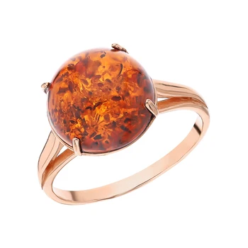 Silver ring with amber sunlight 
Silver ring with amber sunlight