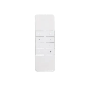 Dedicated curtain motor remote control
Dedicated curtain motor remote control