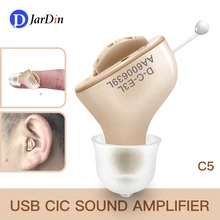 Portable Audifonos Best Hearing Aids C5 Mini Invisible Hearing Amplier Inner Ear Deaf Low Noise Hearing Device Digital Tone
Portable Audifonos Best Hearing Aids C5 Mini Invisible Hearing Amplier Inner Ear Deaf Low Noise Hearing Device Digital Tone