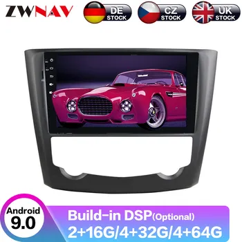 Android 9 4+64G DSP IPS Car Player GPS Navigation For Renault Kadjar 2016 Head Unit Multimedia Player Tape Recorder