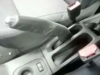 360109848R HAND BRAKE LEVER DACIA DUSTER II
360109848R HAND BRAKE LEVER DACIA DUSTER II