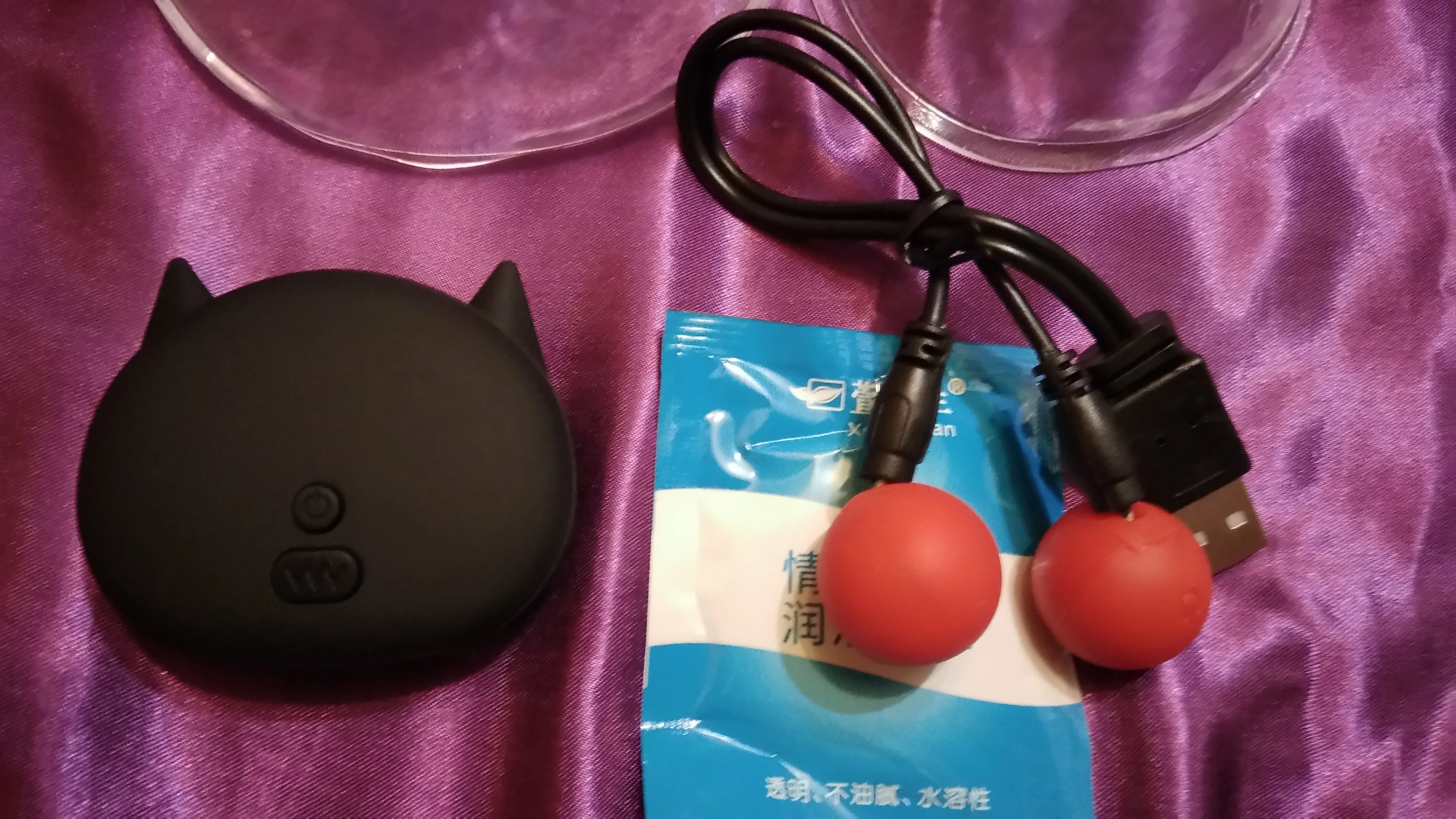 Стимуляция Сосков Вибратором