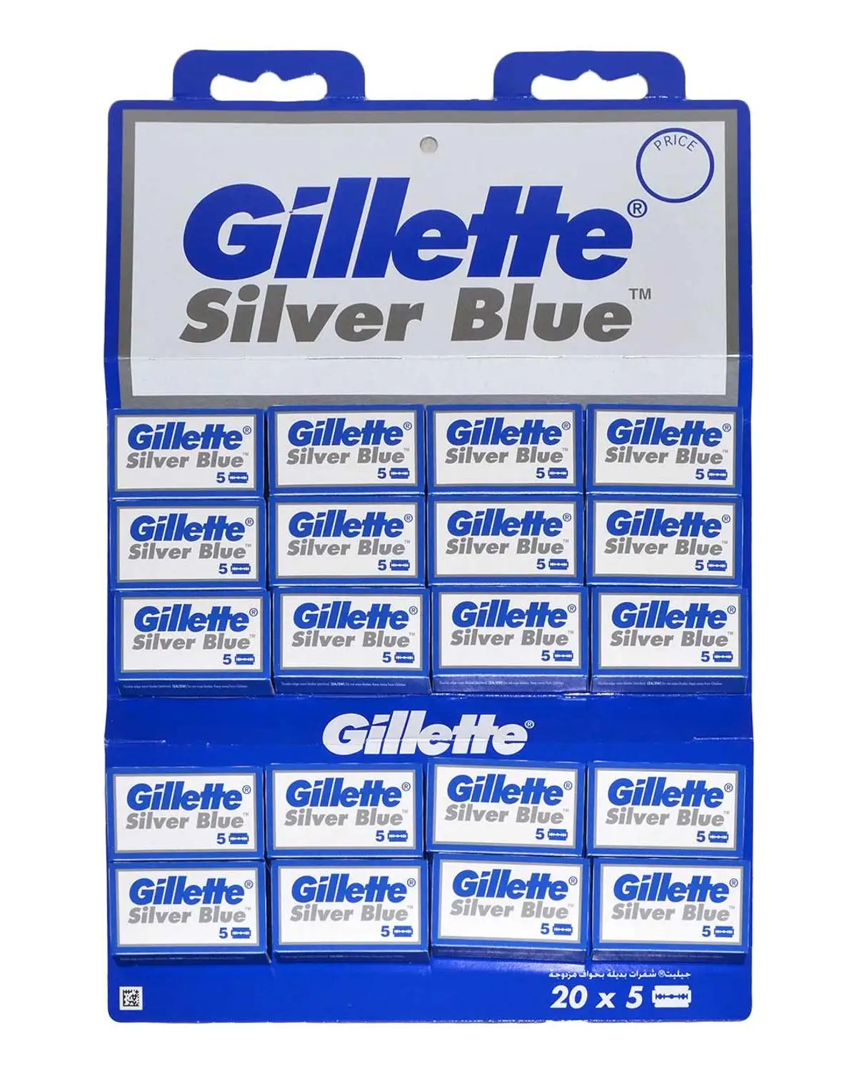 100 X GILLETTE серебристо-голубое двойное лезвие для традиционной бритвы лидер в