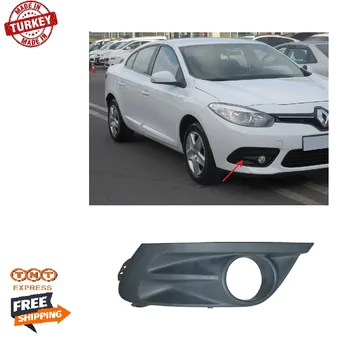 1 Pc Front Bumper Right Side Fog Light Grille for Renault Fluence Lift 2013-2016 / Free TNT Express Shipping
1 Pc Front Bumper Right Side Fog Light Grille for Renault Fluence Lift 2013-2016 / Free TNT Express Shipping