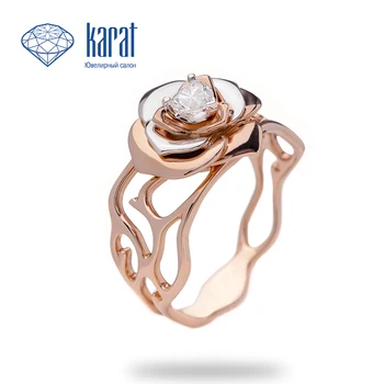 Ring of red and white gold 585 with Diamond 
Ring of red and white gold 585 with Diamond
