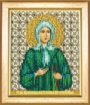 B-1152 set for embroidery with beads 'чарівна MIT' 'icon blessed Xenia петербургская', 9*11 cm 
B-1152 set for embroidery with beads 'чарівна MIT' 'icon blessed Xenia петербургская', 9*11 cm