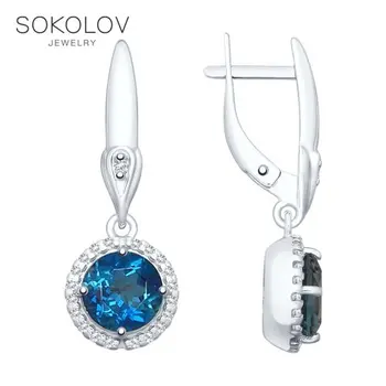 SOKOLOV Silver drop earrings with stones with blue topaz and cubic zirconia fashion jewelry silver 925 women's male, long earrings
SOKOLOV Silver drop earrings with stones with blue topaz and cubic zirconia fashion jewelry silver 925 women's male, long earrings