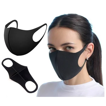 Nano Scuba Face Mask Virus Mask Washable Reusable 4 Pieces 
Nano Scuba Face Mask Virus Mask Washable Reusable 4 Pieces