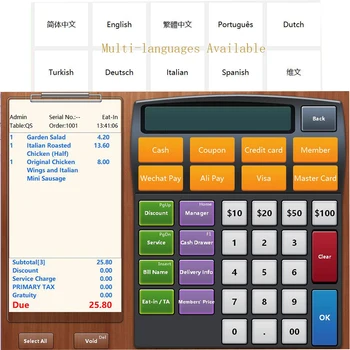 Pos System Touch Screen 15inch Windows Pos Terminal All in One With Restaurant Software Ram 4G+ SSD 64G
Pos System Touch Screen 15inch Windows Pos Terminal All in One With Restaurant Software Ram 4G+ SSD 64G