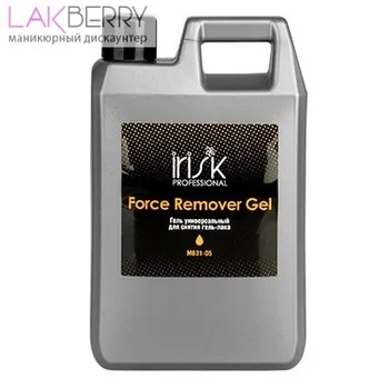 М631-05 ГЕЛЬ УНИВЕРСАЛЬНЫЙ IRISK FORCE REMOVER GEL ДЛЯ СНЯТИЯ ГЕЛЬ-Л СНЯТИЕ ГЕЛЬ-ЛАКА акрила, биогеля, лака
М631-05 ГЕЛЬ УНИВЕРСАЛЬНЫЙ IRISK FORCE REMOVER GEL ДЛЯ СНЯТИЯ ГЕЛЬ-Л СНЯТИЕ ГЕЛЬ-ЛАКА акрила, биогеля, лака