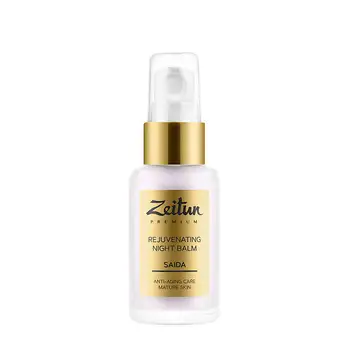 Balm for face Zeitun Saida Rejuvenating Night balm
Balm for face Zeitun Saida Rejuvenating Night balm