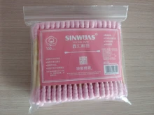100 unids/pack Rosa doble cabeza hisopo de algodón palos mujer removedor de maquillaje de algodón punta médica para nariz y orejas de limpieza a prueba de polvo