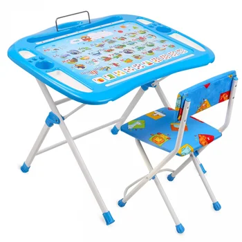 Set of children's furniture folding. with a pattern (table + pencil case + chair soft) Nika
Set of children's furniture folding. with a pattern (table + pencil case + chair soft) Nika
