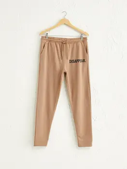 Slim Fit Sweatpants
Slim Fit Sweatpants