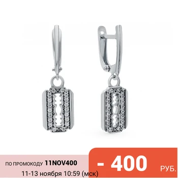 Silver earrings with cubic zirconia sunlight sample 925 
Silver earrings with cubic zirconia sunlight sample 925