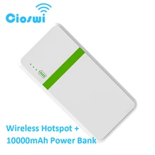 Cioswi Portable 10000mAh Power Bank 4G LTE USB Modem Router Wireless Hotspot Sim Card Slot Mini Pocket WiFi Router CAT4 MIFI001
Cioswi Portable 10000mAh Power Bank 4G LTE USB Modem Router Wireless Hotspot Sim Card Slot Mini Pocket WiFi Router CAT4 MIFI001