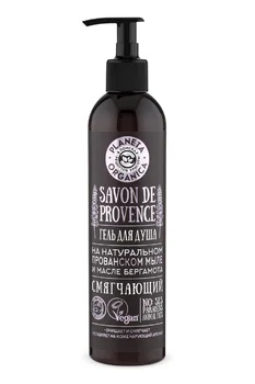 Shower gel Planeta Organica softening Savon de Provence, 400 ml
Shower gel Planeta Organica softening Savon de Provence, 400 ml