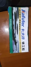 Pegamento de Metal de 65g Kafuter A + B, adhesivo para reparación, superpegamento, radiador automático de acero al hierro, tanque de agua, fugas especiales, pegamento de soldadura