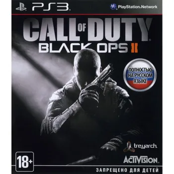 Game Call of Duty: Black Ops II (PS3) used 
Game Call of Duty: Black Ops II (PS3) used