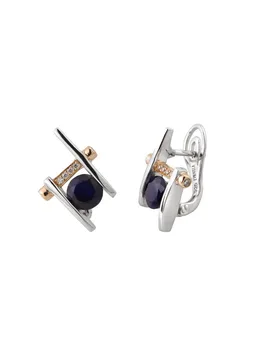 Silver earrings Ethnica with natural sapphire
Silver earrings Ethnica with natural sapphire