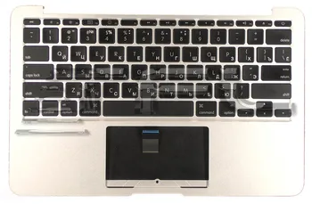 Keyboard for Apple a1370 2010 + laptop with case without backlight, flat enter (black)
Keyboard for Apple a1370 2010 + laptop with case without backlight, flat enter (black)