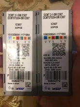 SDJCR1010H07 SDJCR1212H07 SDJCR1616H07 herramienta CNC titular + 10 Uds inserto de carburo torneado herramienta DCMT070204 herramientas de torno de torneado insertar