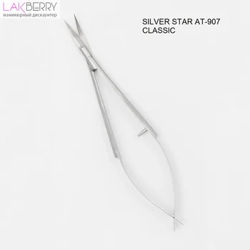 SILVER STAR АТ 907 (твизер) серия CLASSIC ножницы для кутикулы НОЖНИЦЫ маникюрные
SILVER STAR АТ 907 (твизер) серия CLASSIC ножницы для кутикулы НОЖНИЦЫ маникюрные