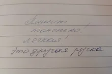 Pluma estilográfica Hero Wing Sung 380, lapicero de tinta de Metal, Iraurita fina, plumín de 0,5mm, Clip dorado, papelería, oficina, pluma de escritura 2020