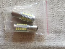 Brake-Lights Reverse-Lamp Car-Tail-Bulb P21w 1157 Daytime BAY15D Bau15s Py21w 1156 Ba15s