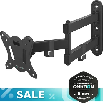 Onkron bracket for TV 10 "-32" tilt-swivel, black R4 
Onkron bracket for TV 10 "-32" tilt-swivel, black R4