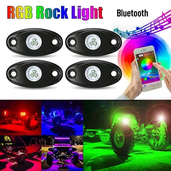 RGB LED Rock Light Kit With 4 Multi-Color Pods With Buletooh Control
RGB LED Rock Light Kit With 4 Multi-Color Pods With Buletooh Control