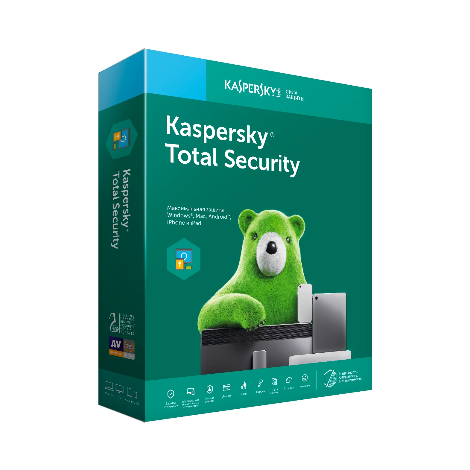 Kaspersky Total Security Russian Edition 2 Устройства 1 Акк KPM KSK Год Лицензия Базовая Пакет Загрузки