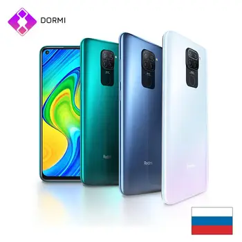 Smartphone Xiaomi Redmi Note 9 3/64GB various colors rostest, new, Sim any operators, official warranty
Smartphone Xiaomi Redmi Note 9 3/64GB various colors rostest, new, Sim any operators, official warranty
