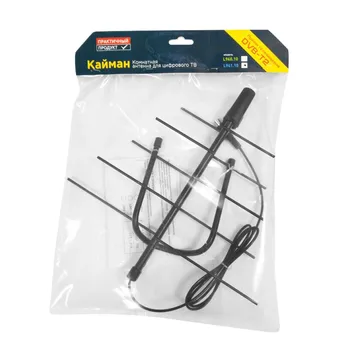 1 PCs Antenna TV room DMV locus Cayman active/passive. LOCUS Кайман-L941.10/11
1 PCs Antenna TV room DMV locus Cayman active/passive. LOCUS Кайман-L941.10/11