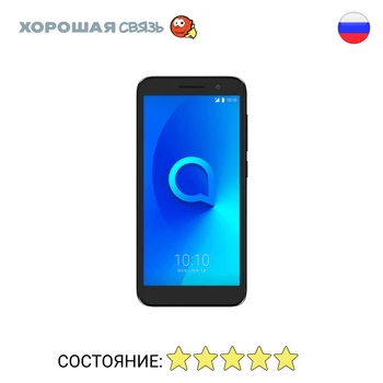 Alcatel ot-5033d 1 8 GB, discounted, used, like New
Alcatel ot-5033d 1 8 GB, discounted, used, like New