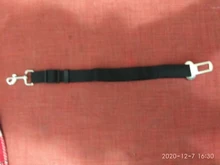 Correa ajustable para cinturón de seguridad de coche, Protector de seguridad para mascotas, accesorios de viaje al aire libre, arnés sólido de separación, suministros para mascotas