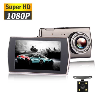 1080P 4" Car DVR Dash Camera Rear View Video Recorder HD Loop Recording 170 ° Wide Angle Night Vision G-sensor Registrar DVR
1080P 4" Car DVR Dash Camera Rear View Video Recorder HD Loop Recording 170 ° Wide Angle Night Vision G-sensor Registrar DVR