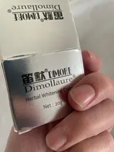 Chumolee blanqueamiento potente crema Crema para pecas elimina el Melasma acné pigmento oscuro puntos melanina grano brillo Crema de Cara