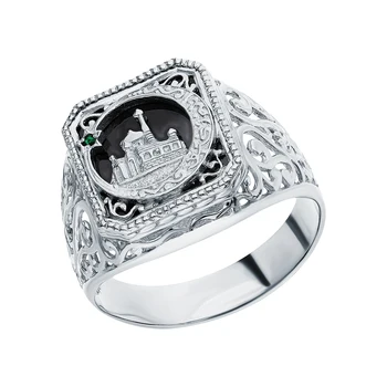 Silver ring with cubic zirconia sunlight sample 925
Silver ring with cubic zirconia sunlight sample 925