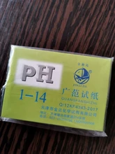 80 tiras/paquete PH tiras de prueba PH medidor de PH controlador 1-14st indicador tornasol de agua de papel Soilsting Kit