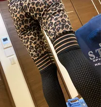 Mallas Push Up de malla para mujer, Leggings de cintura alta, Sexy, con estampado de leopardo, transpirables, hasta el tobillo