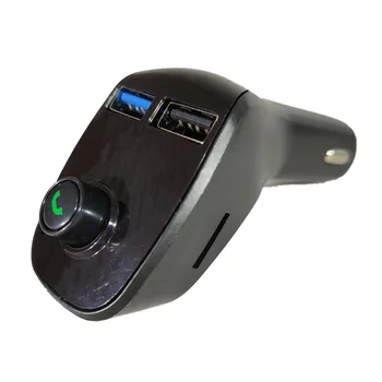 FM transmitter M15, dual USB output, Bluetooth 3.0 + EDR, car MP3 player
FM transmitter M15, dual USB output, Bluetooth 3.0 + EDR, car MP3 player